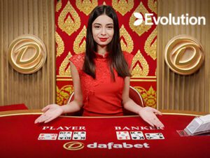 LD siam baccarat x ()