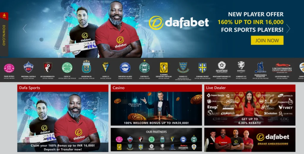 Dafabet เว็บไซต์คาสิโนชั้นนำของประเทศไทยที่มอบประสบการณ์การเดิมพันไม่รู้จบ